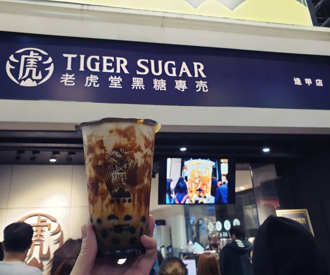 老虎堂波霸厚鲜奶 (NT$50) — Taipei Tiger Sugar brown sugar boba!