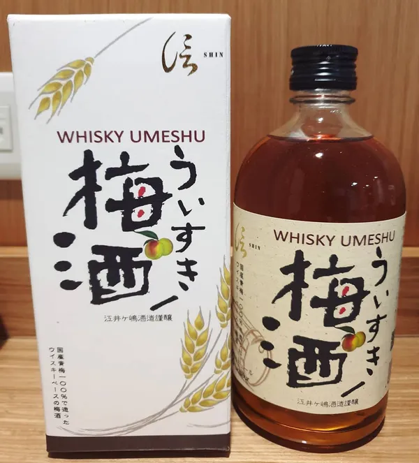 Whisky umeshu (NT$598)!