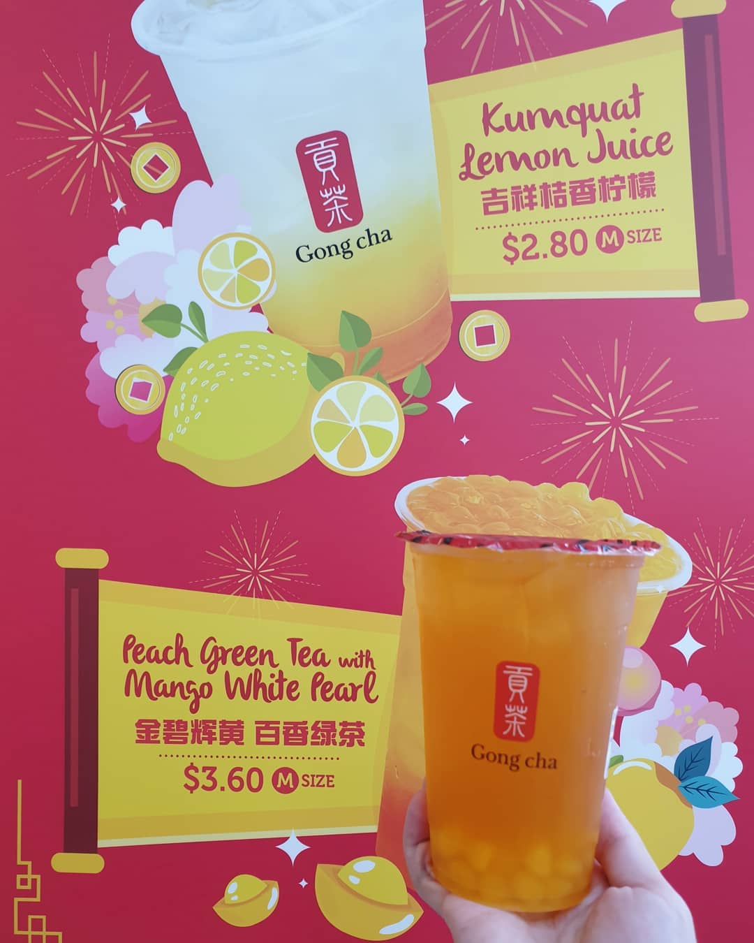 Peach green tea with mango white pearl ($3.60)!