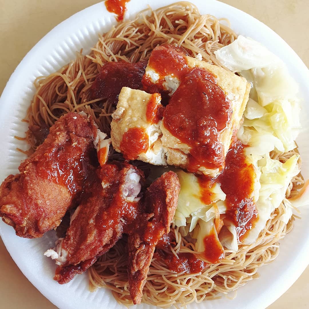 Lunch ($3.30)!