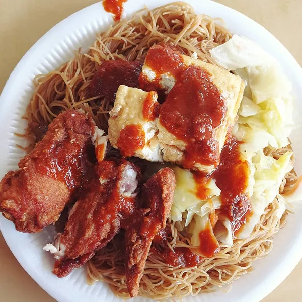 Lunch ($3.30)!