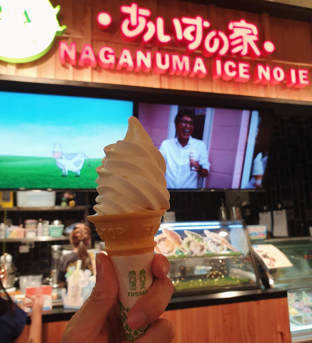 Hokkaido milk soft serve (cone: $6.50)!