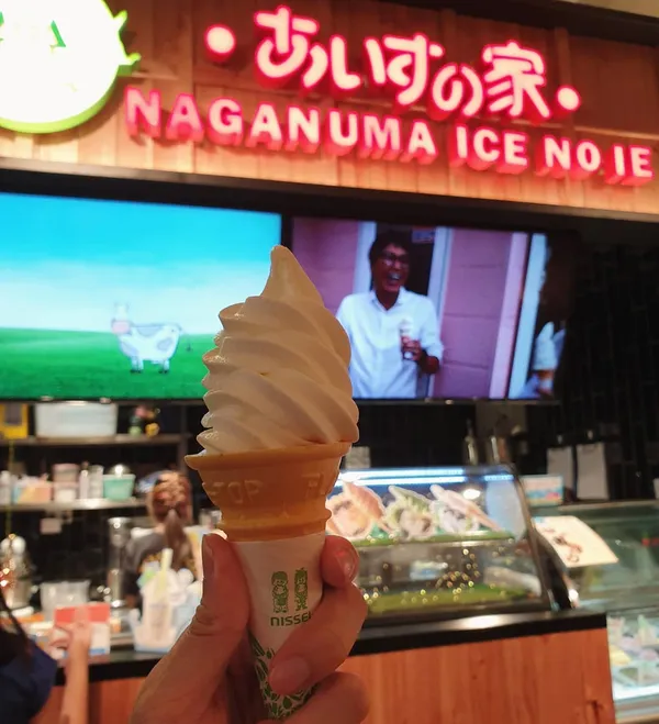 Hokkaido milk soft serve (cone: $6.50)!
