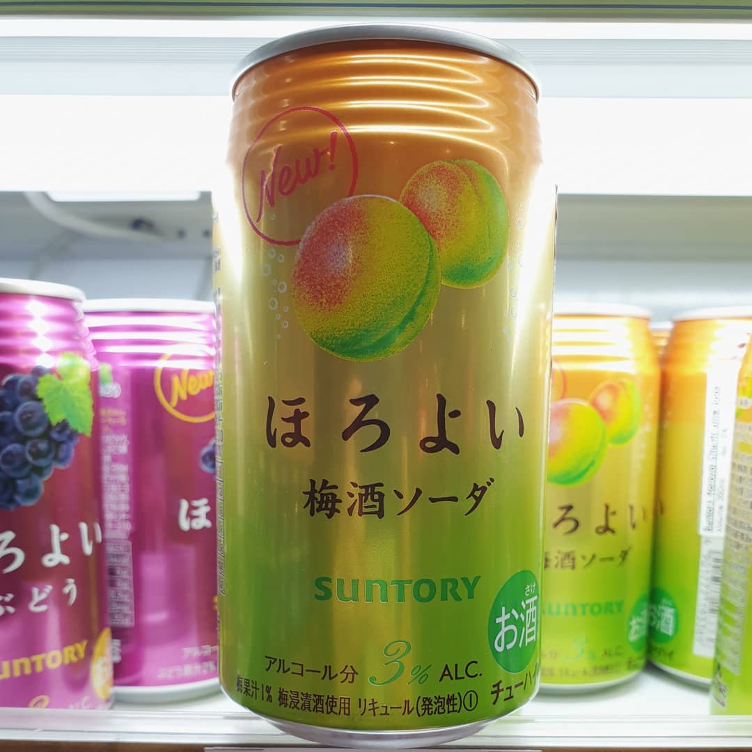 Horoyoi ume soda ($4.50)!