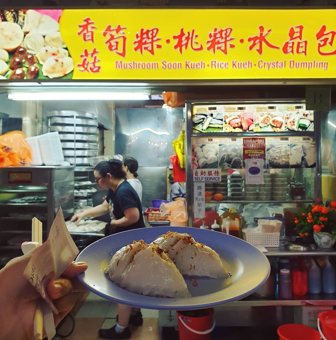 Mushroom soon kueh ($0.80 each)!