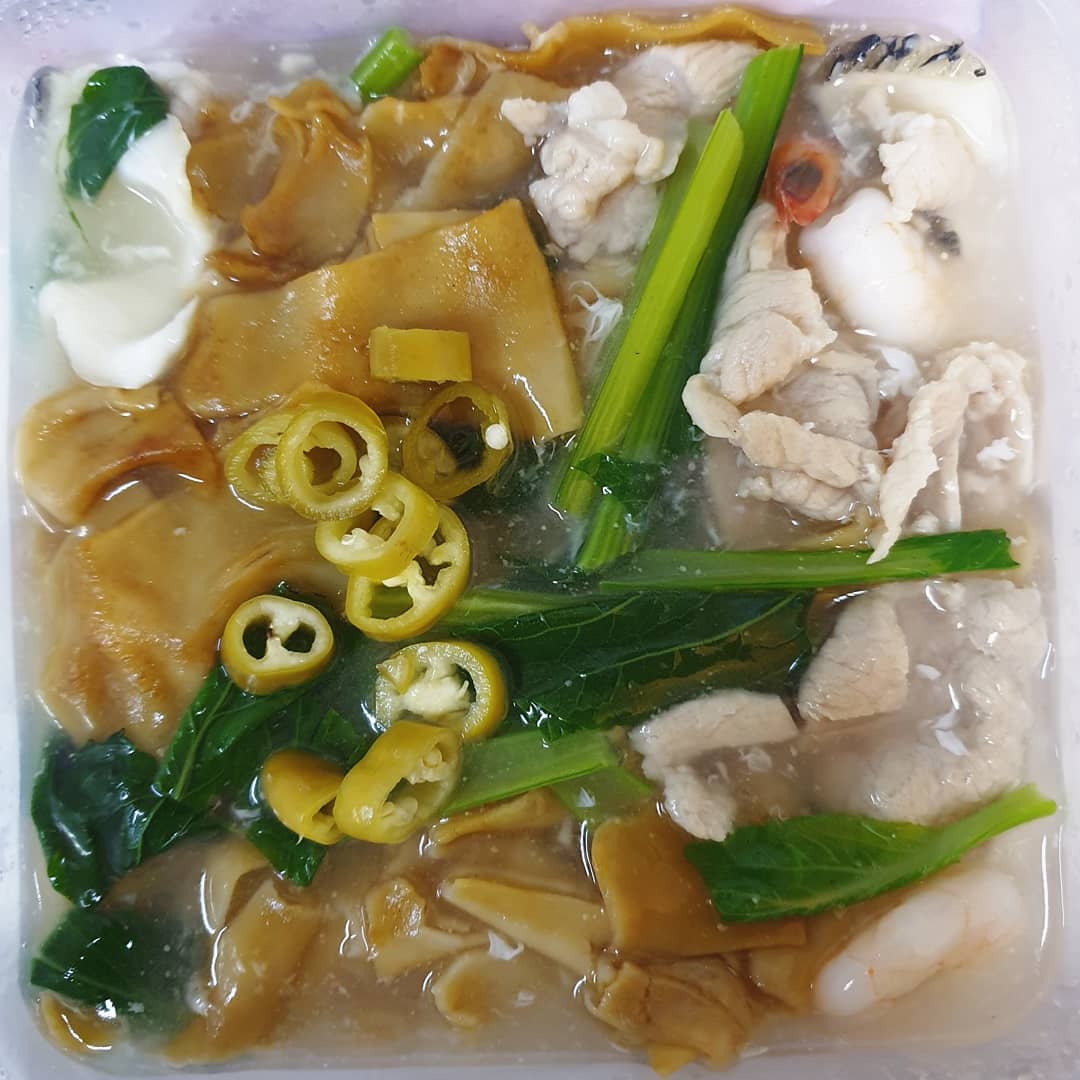 Hor fun in a box ($4) lol!
