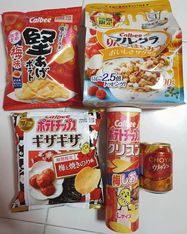 Calbee shopping ($25.35)!