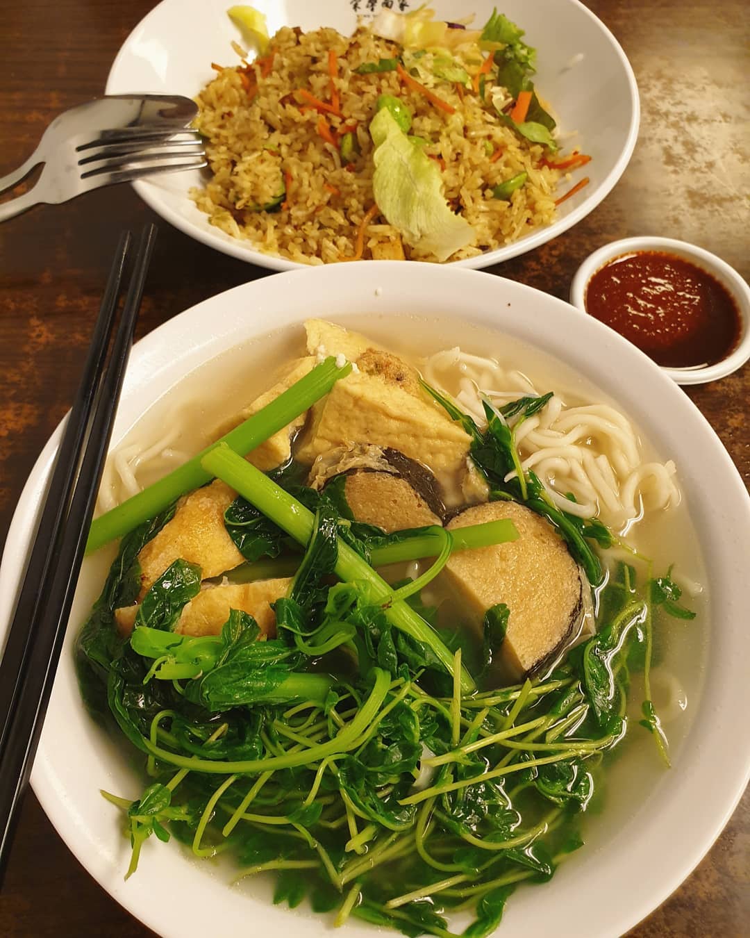 Vegetarian lunch ($11)!