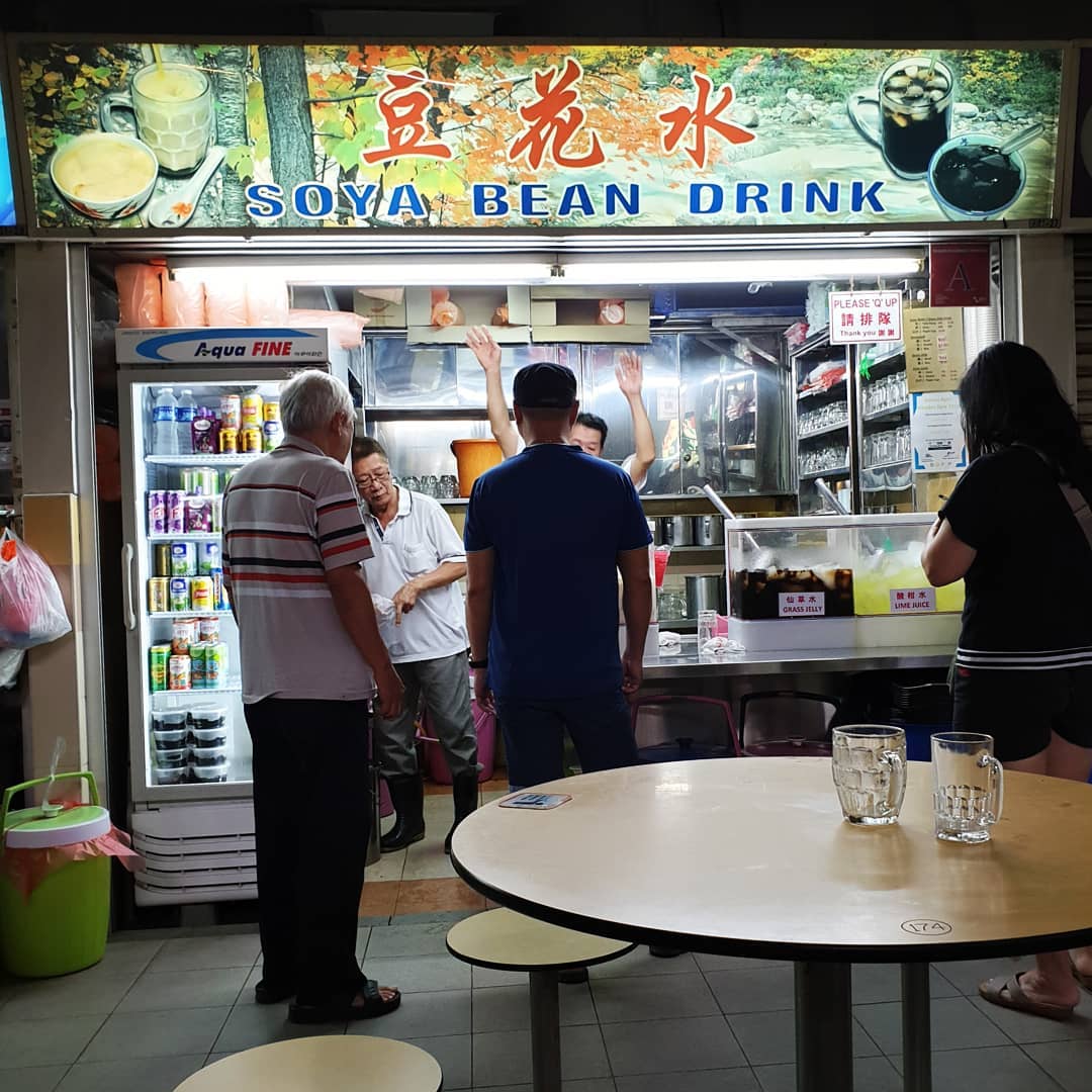 Hands up to the favourite soya bean drink, lol!
