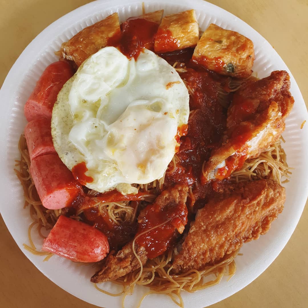 Mid week lunch ($4.80)!