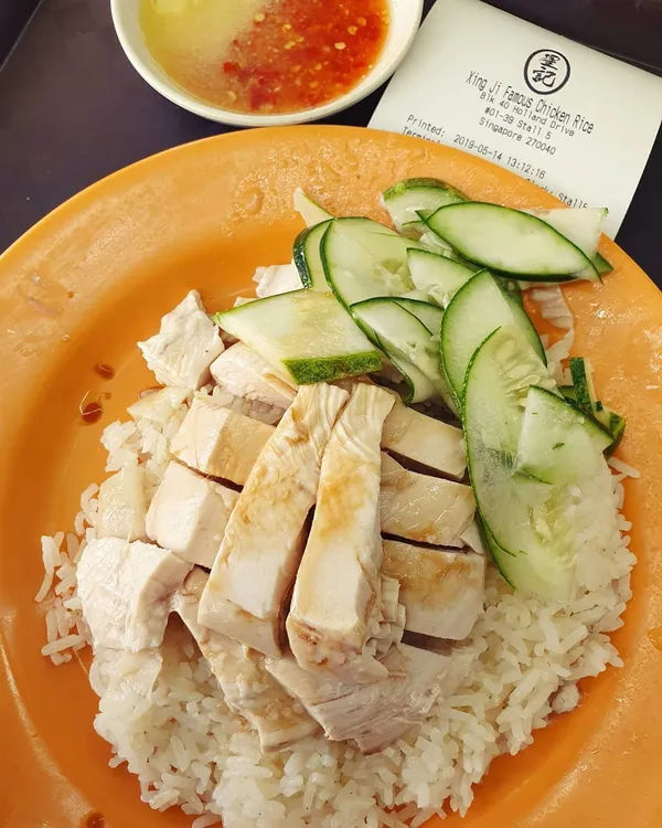 Chicken rice ($4)!