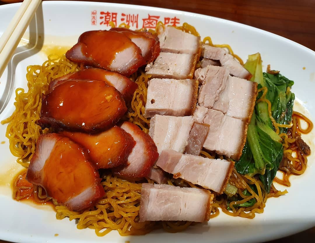 叉烧 烧肉 面 ($4.50)!