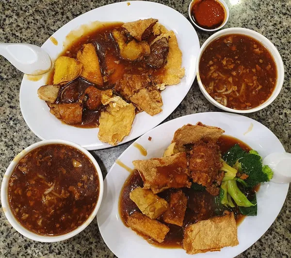 酿豆腐 ($13)!