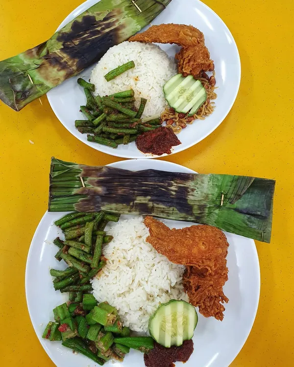 Nasi lemak ($12.40)!