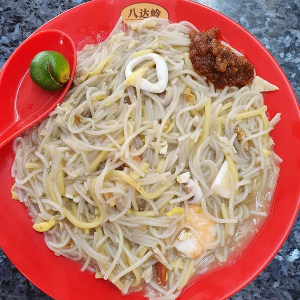 Hokkien mee ($4)!