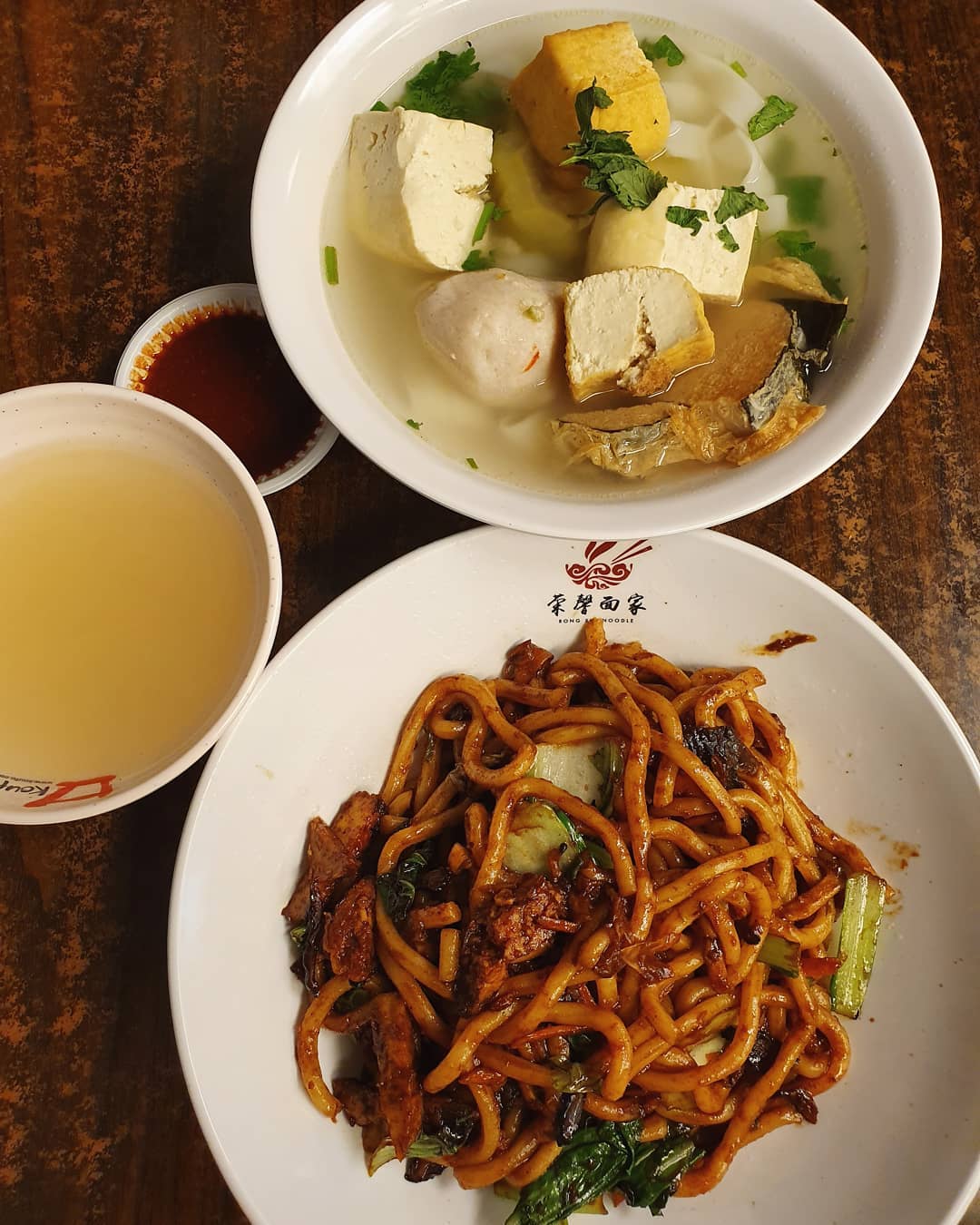 Yong tau foo ($6) & Fried udon ($5)!