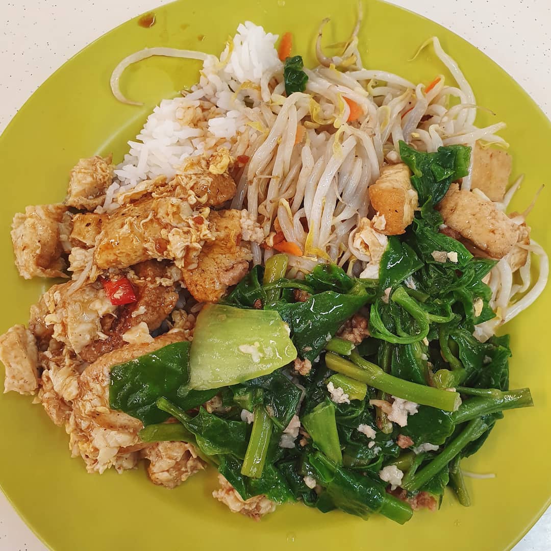 杂菜饭 ($3)!