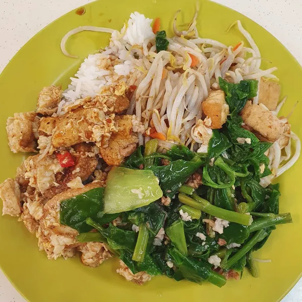 杂菜饭 ($3)!