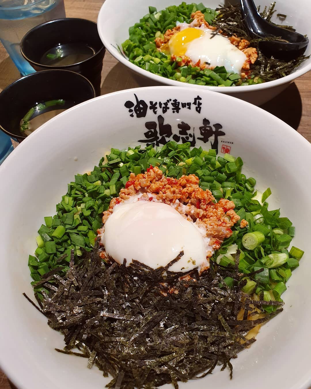Mazesoba Nagoya style (Burpple Beyond: $12.80++)!