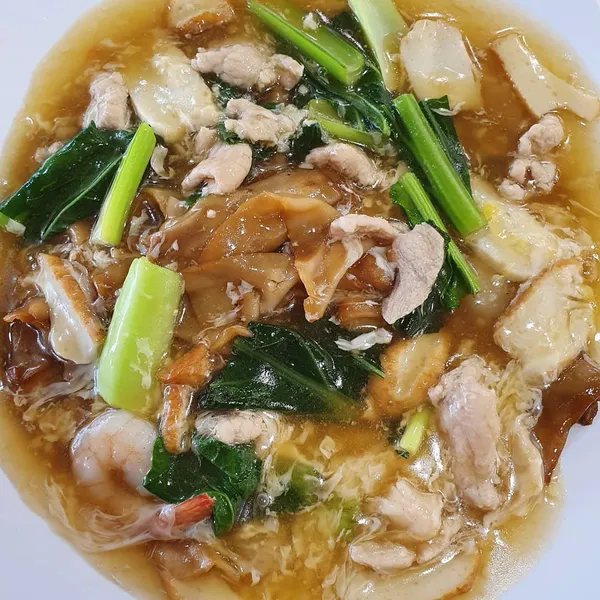 河粉 ($3.50)!