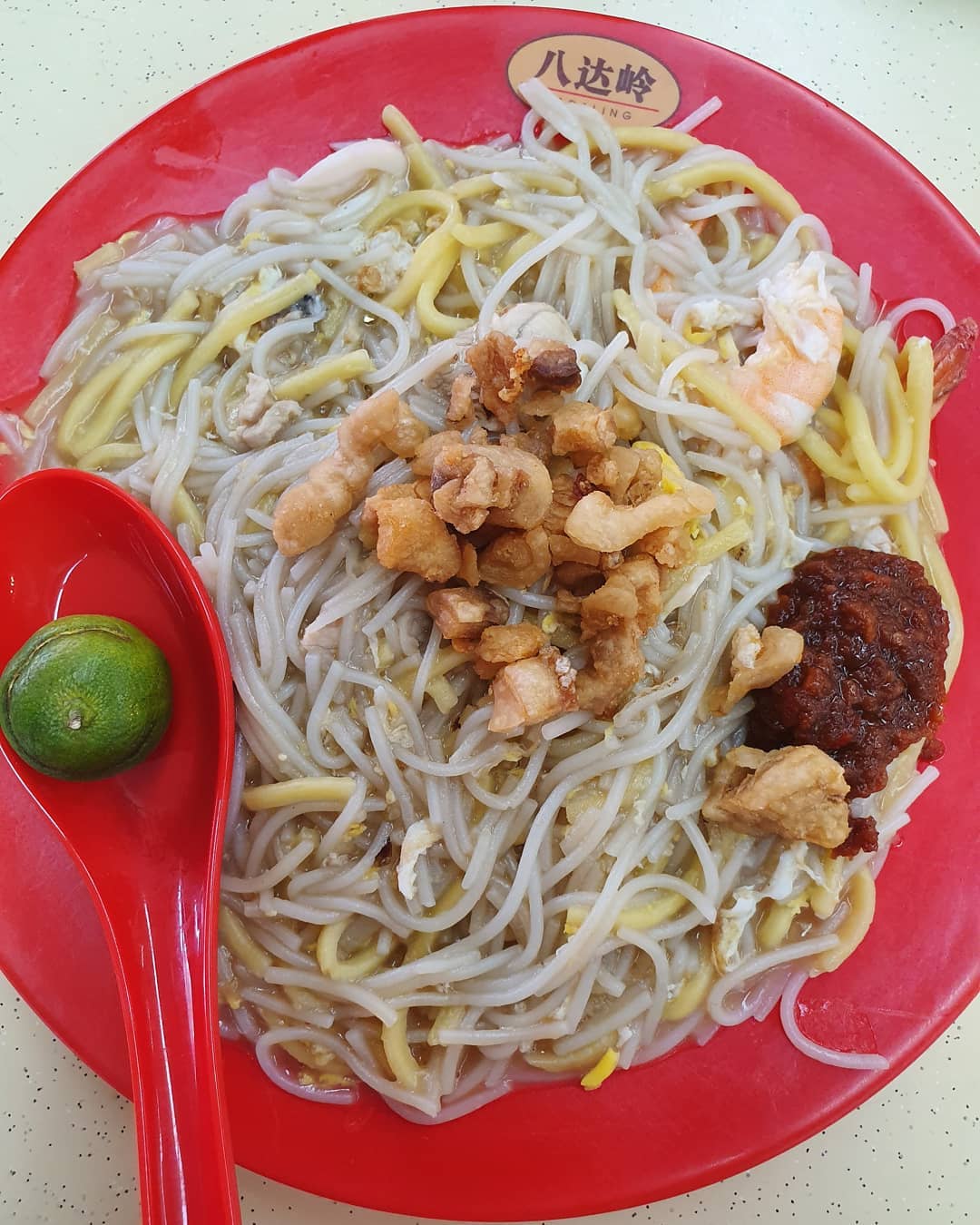 Fried Hokkien mee ($4)!