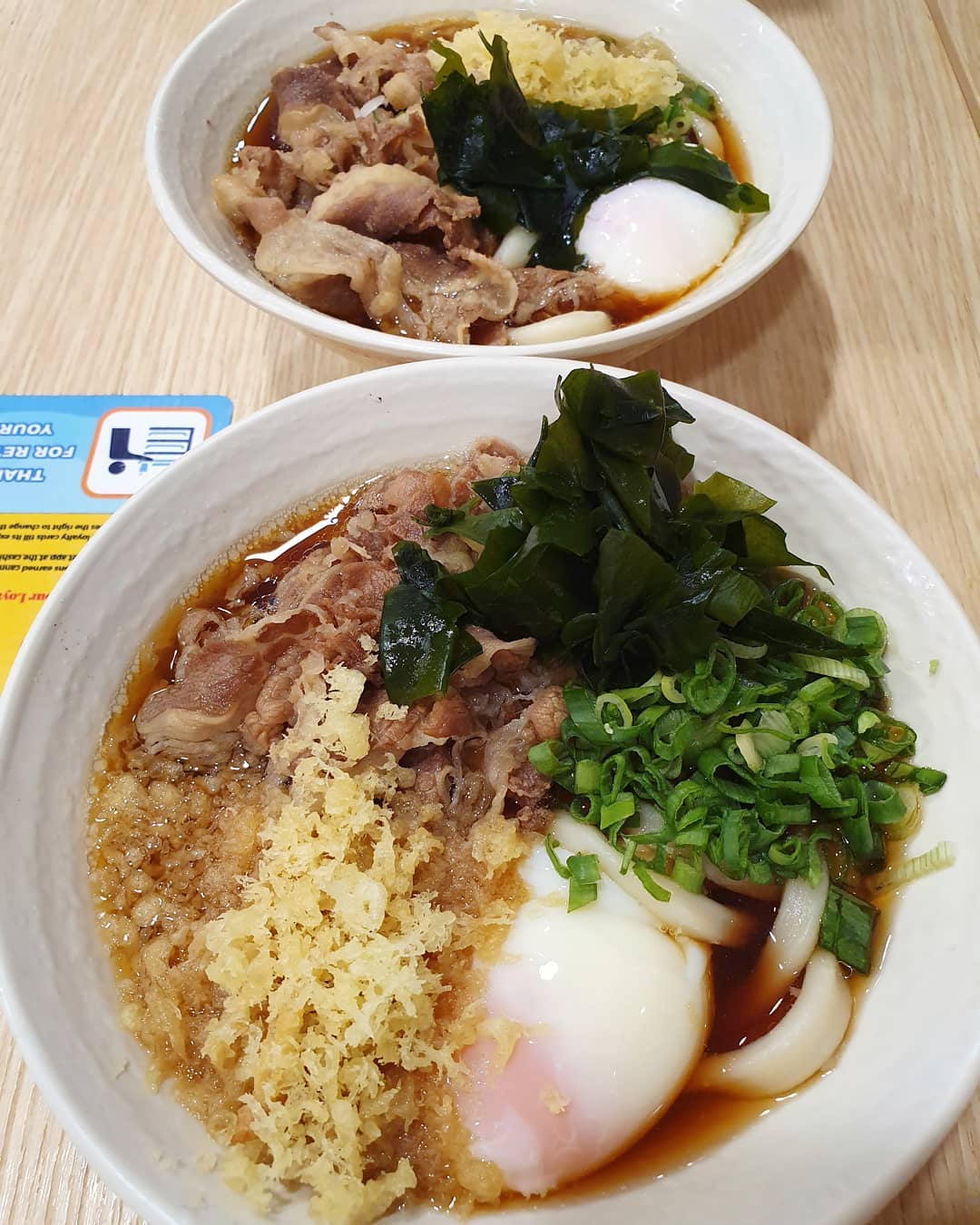 Sanuki beef egg udon (promo: $9.80 each)!