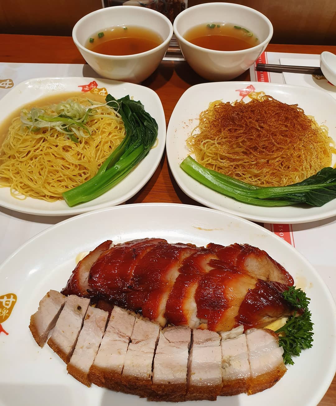 Happy mid week dinner ($41.67)!