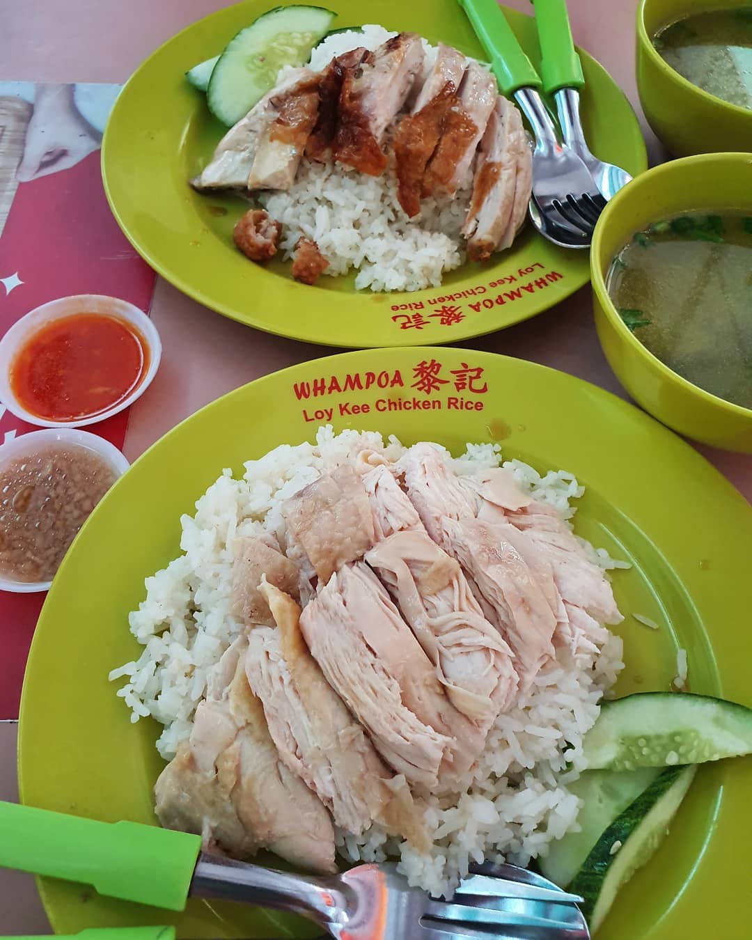 Loy Kee chicken rice ($3.50 each)!