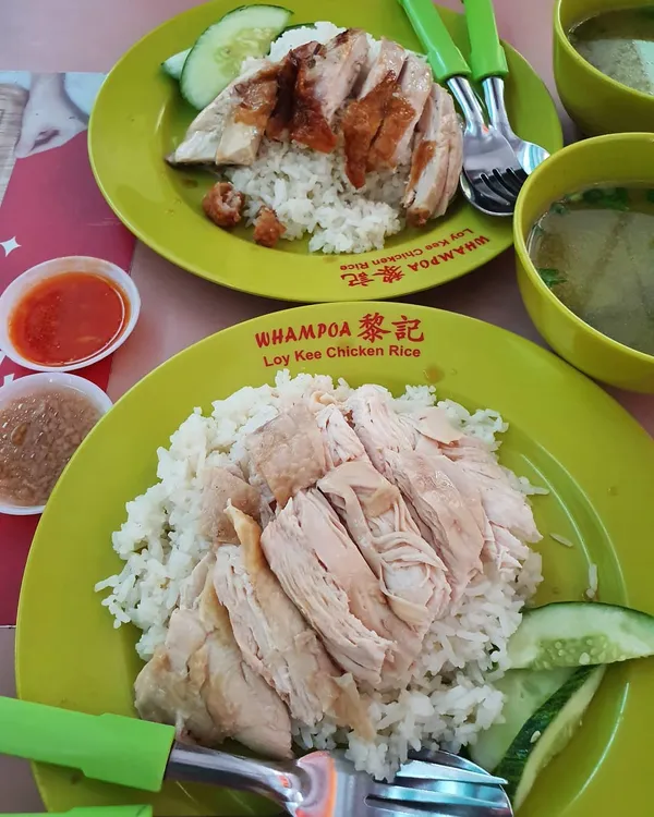 Loy Kee chicken rice ($3.50 each)!