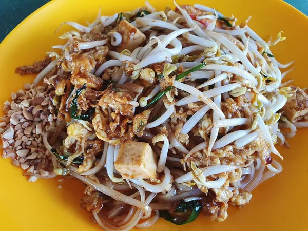 Phad thai ($5)!