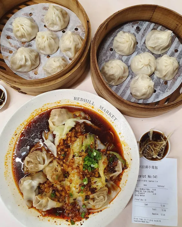小笼包 ($4 each) & 红油炒手 ($4)!