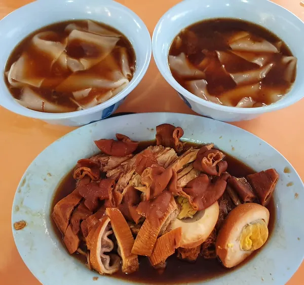Kway chap (2 pax: $9.20)!