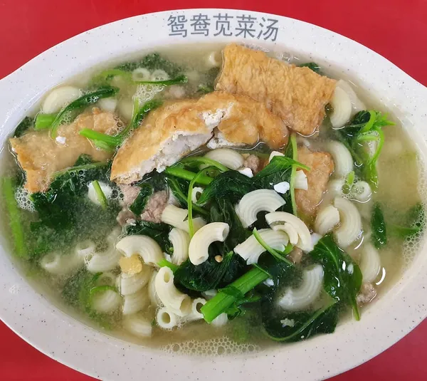 苋菜酿豆腐汤 ($3.80) + 通心粉 ($0.50)!