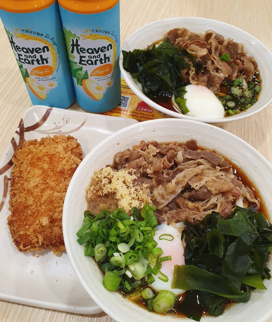 Udon + drink (Burpple Beyond: $13) + chicken cutlet ($2.20)!