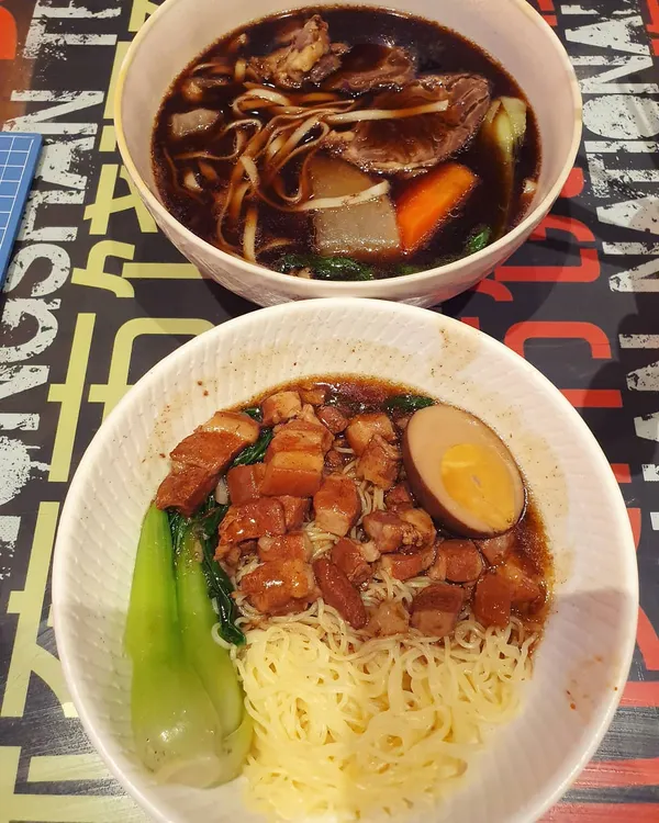 卤肉面 ($10.90++) & 牛肉面 ($11.90++)!