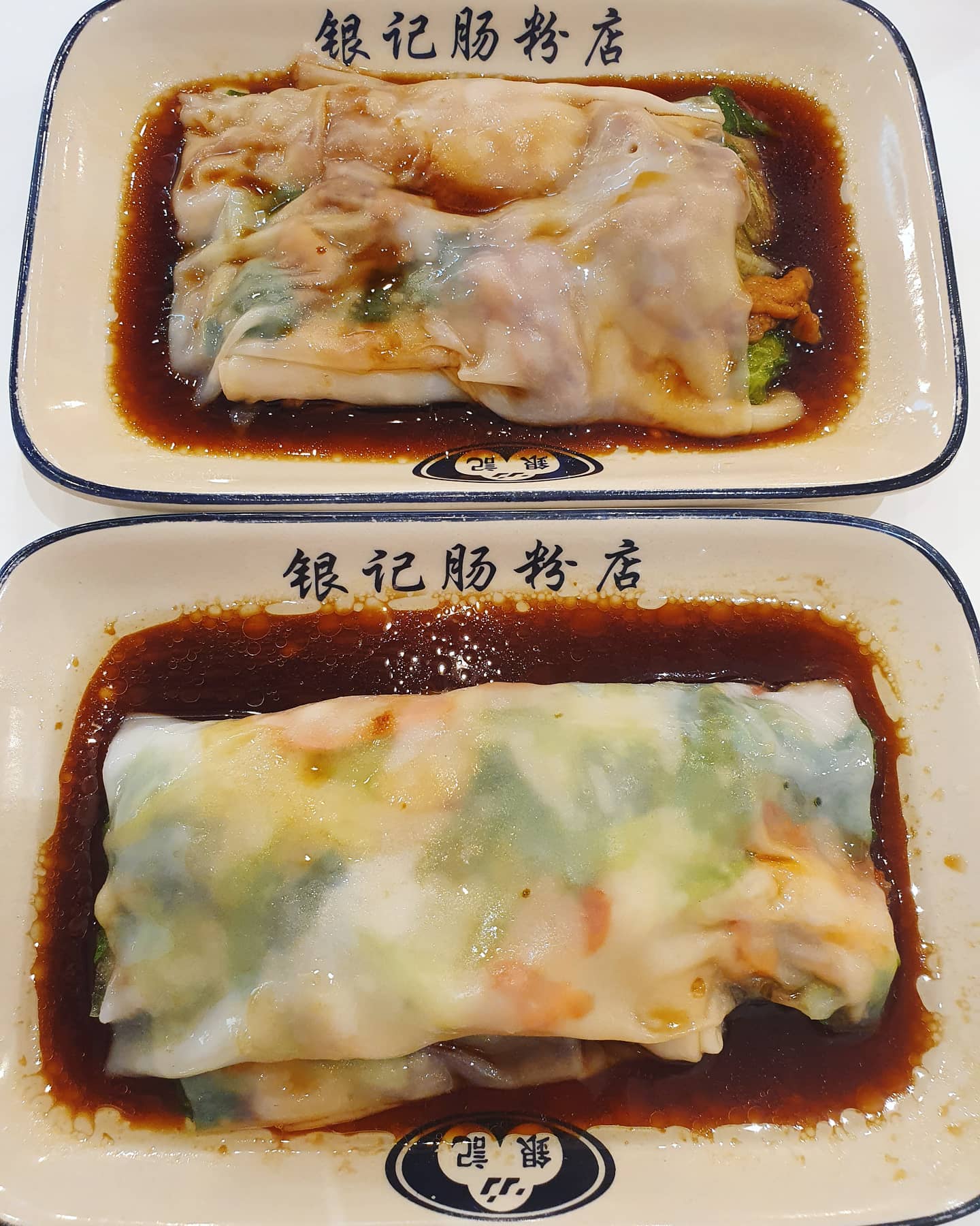 Char siew roll ($6) & Tender pork roll ($5.50)!