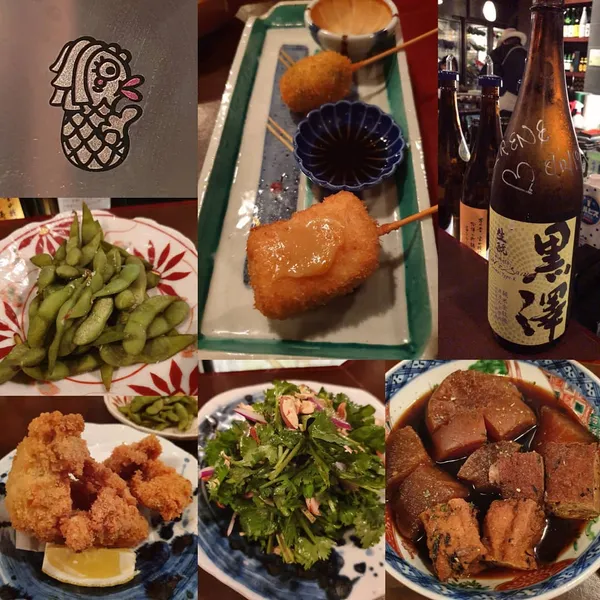 Saturday dinner — Japanese izakaya with sake!