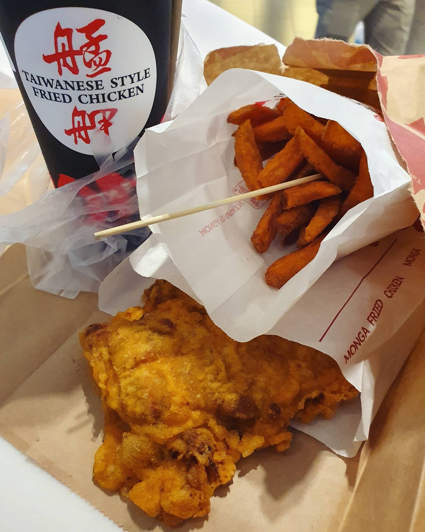 The King (salt & pepper) + Combo C ($12.80)!
