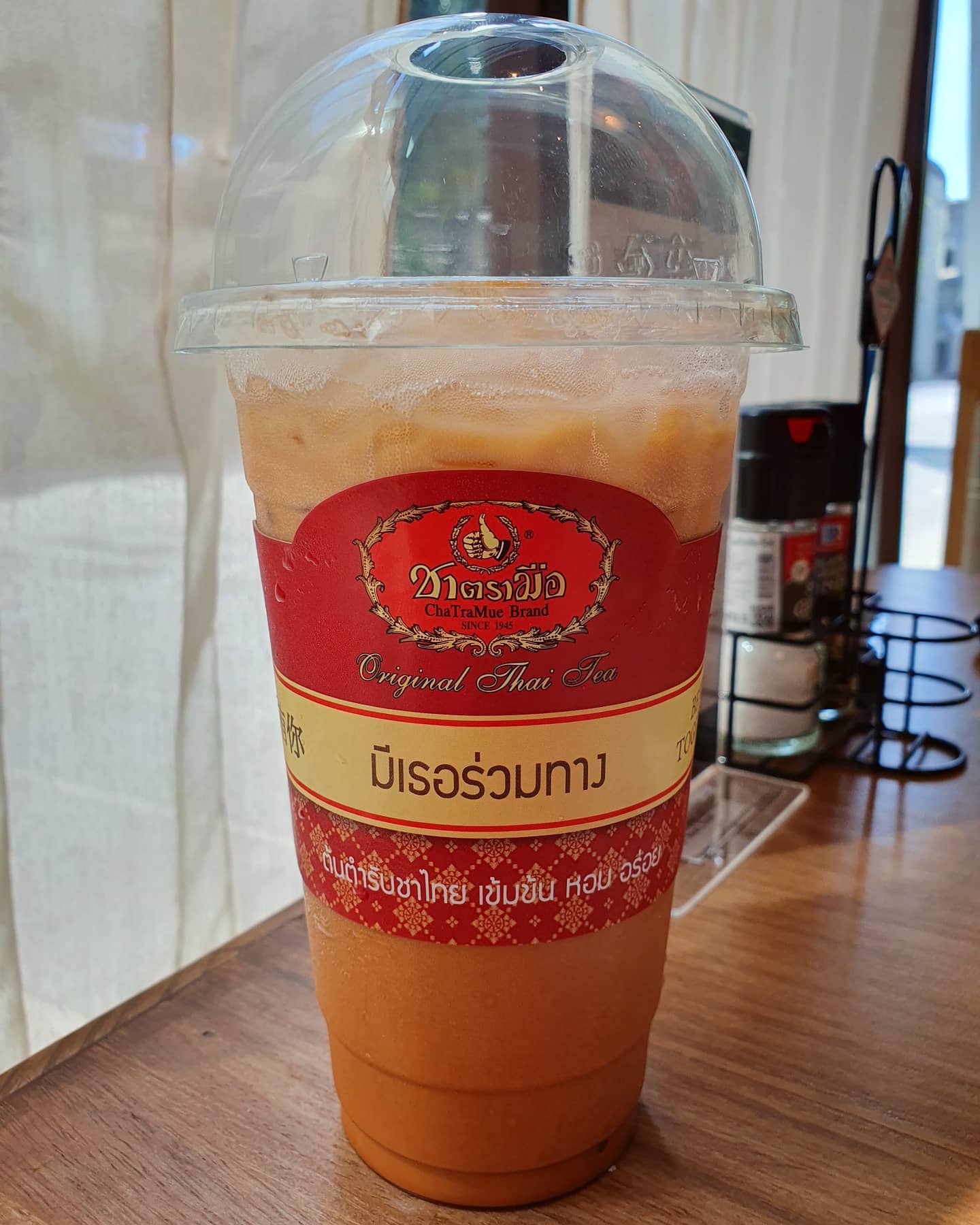 Bangkok drink — Thai milk tea (THB $50)!