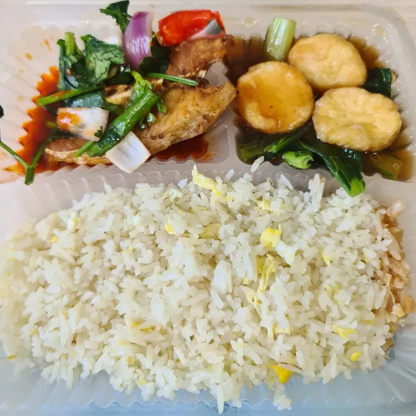 Egg fried rice, sambal fish, tofu and garlic vegetables ($5)!