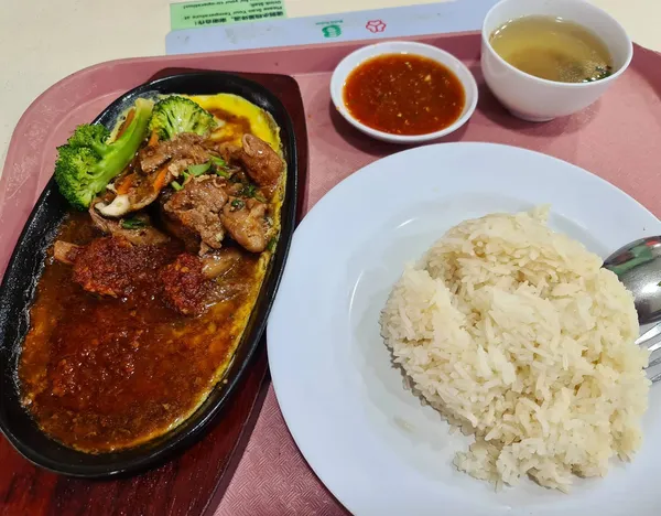 Hotplate chicken rice ($5)!