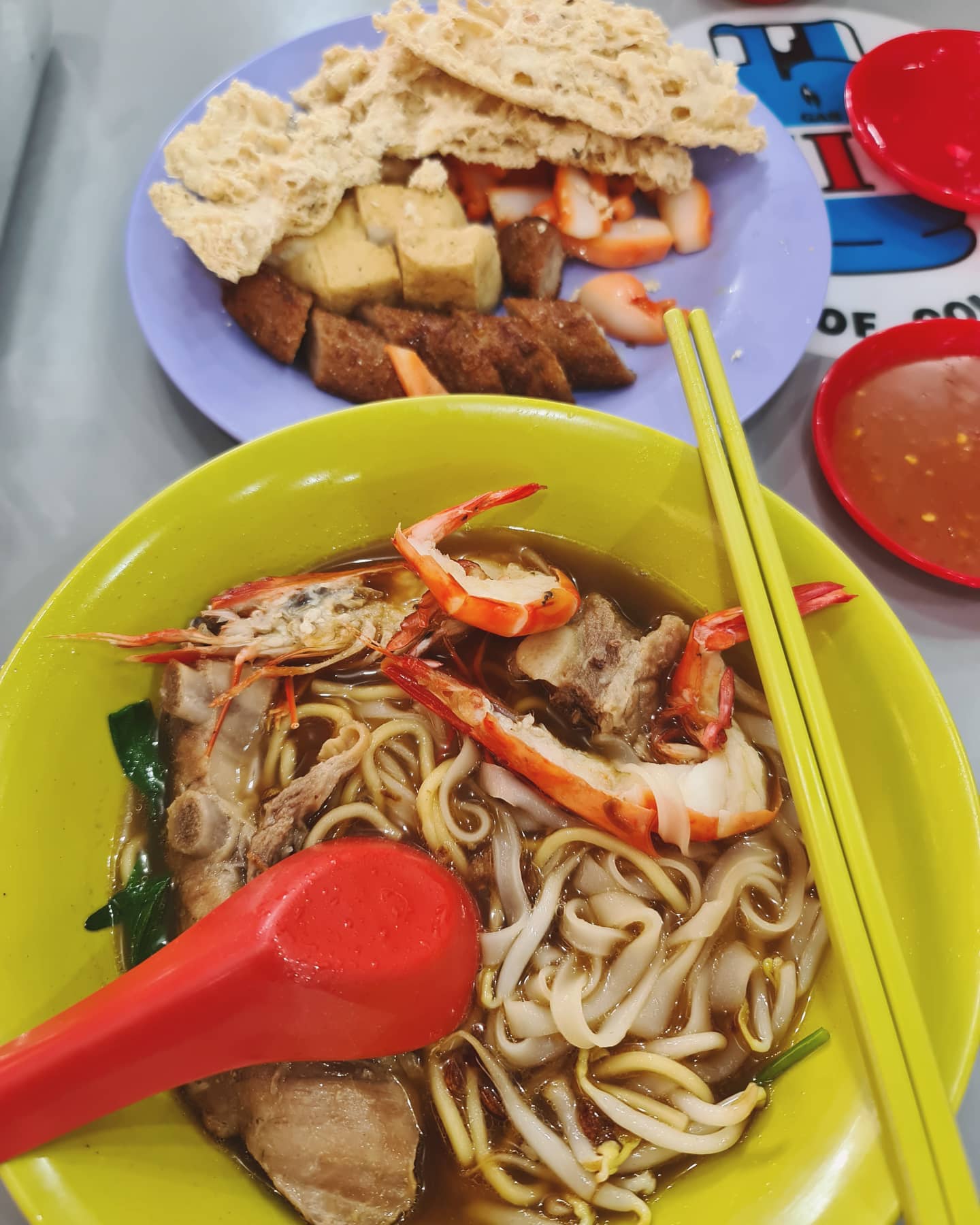 Rainy day lunch!
