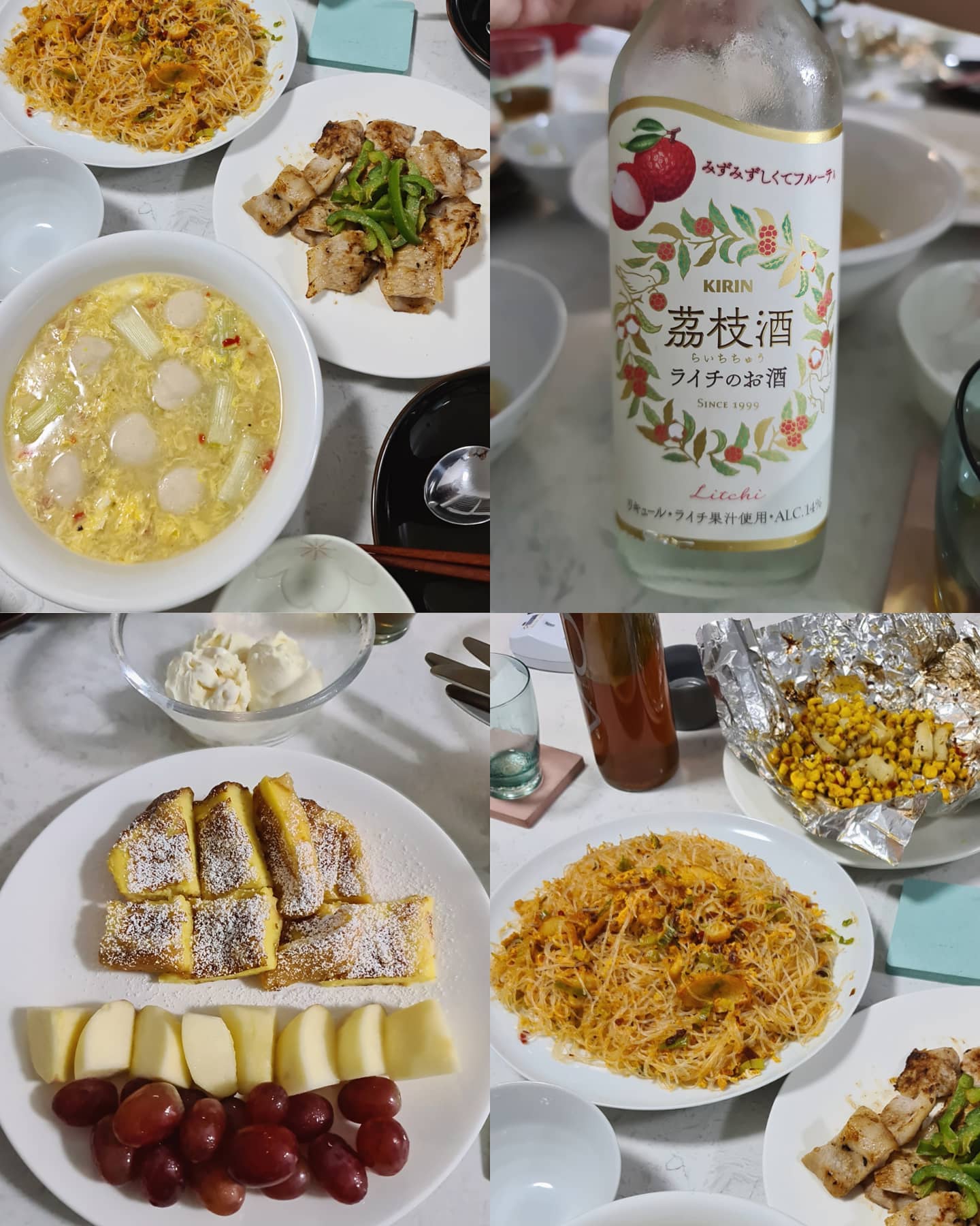 Yesterday's Monday blues dinner!