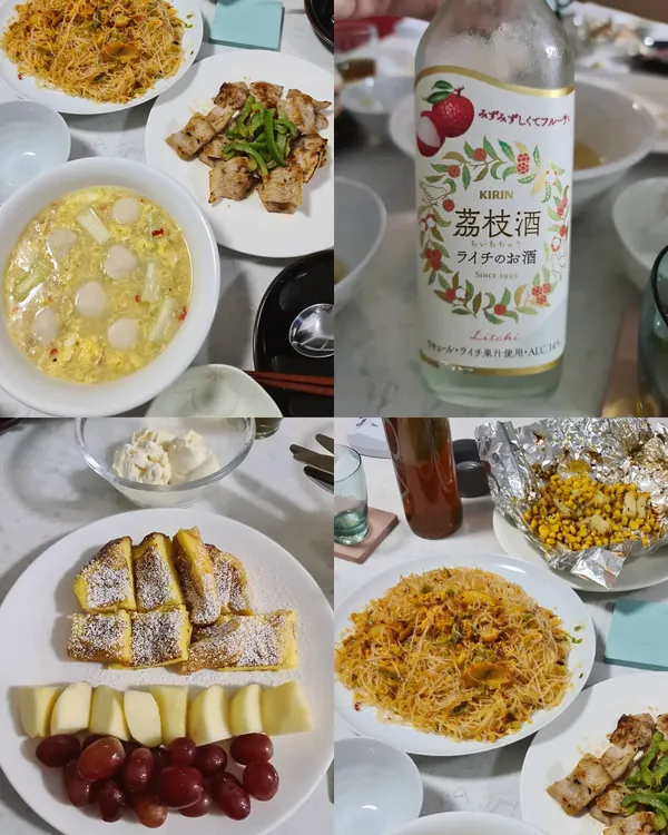 Yesterday's Monday blues dinner!