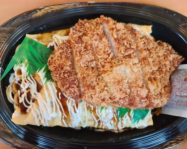 Pork katsu omusoba ($7.90)!