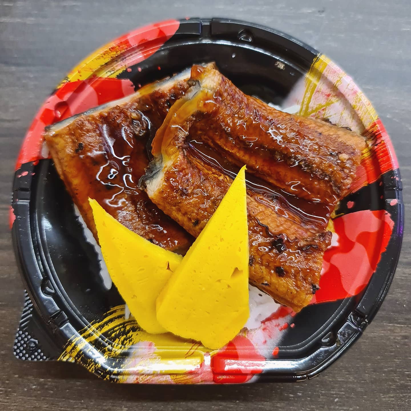 Unagi don ($9.80)!