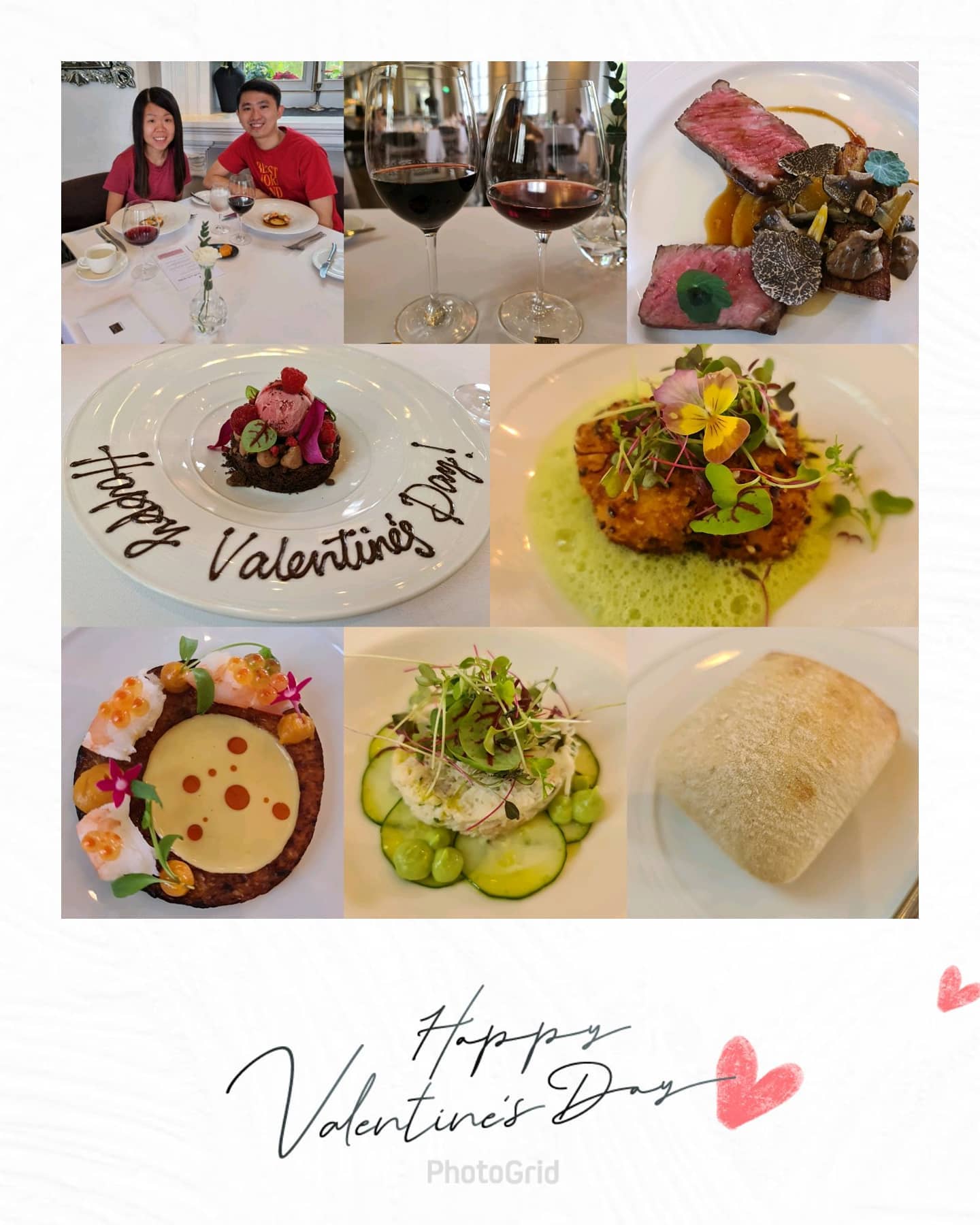 Happy Valentine's Day, BB — Flutes at the National Museum!