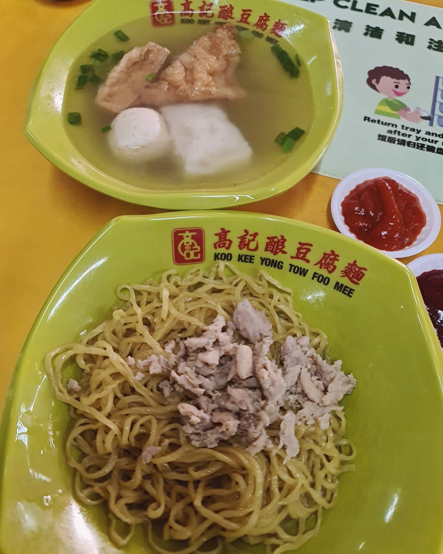 Koo Kee Yong Tau Foo signature noodles at Chinatown ($4.60)!