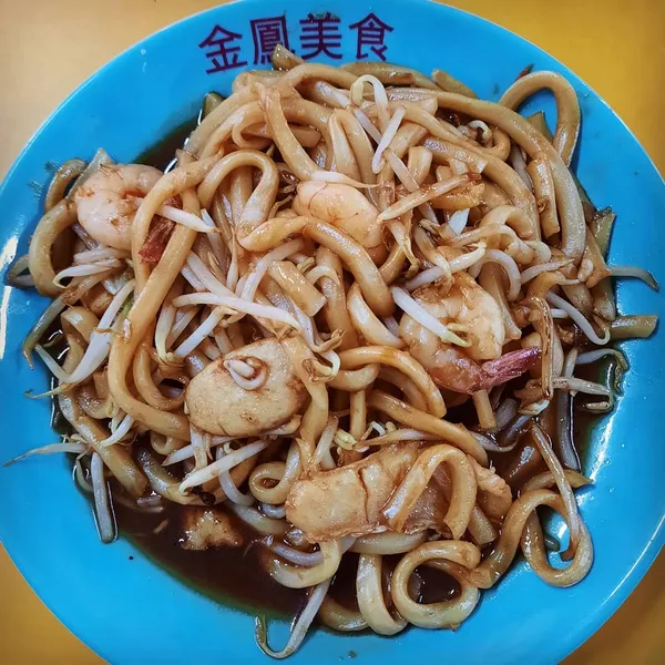 Fried seafood udon at Jin Feng Mei Shi (金鳳美食) ($5)!