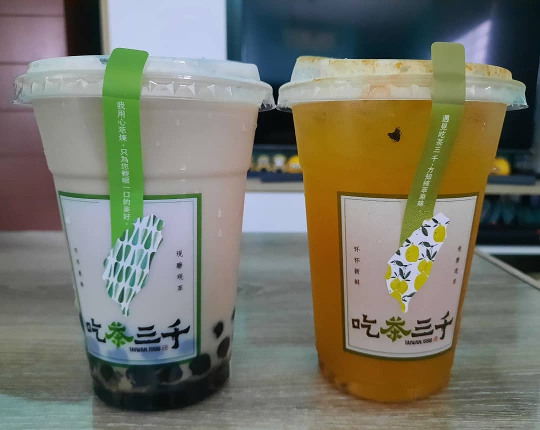 Chicha San Chen Dong Ding Oolong Fresh Milk + Tea with Passionfruit ($8.68)!
